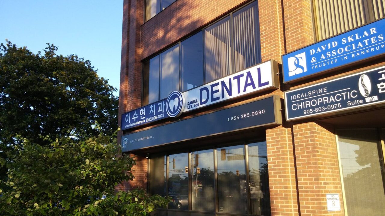 Business Sign